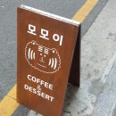 이레건업