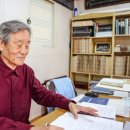 김시식지1길 이미지