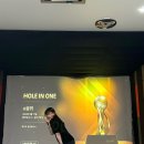 시골쥐를 부탁해 이미지