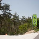 아리솔캠핑장 이미지