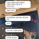 스윗하다