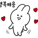 삼선고택 이미지