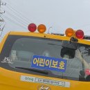 (주)리턴 이미지