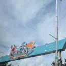 공주수산 | 보령 가볼만한곳 | 인심 좋은 대천항 수산시장 공주수산 회·식사 완전 추천!