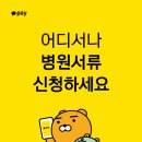 경희태강한의원 네이버블로그
