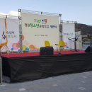 청주시청원청소년문화의집 이미지