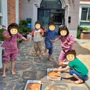 황토어린이집 이미지