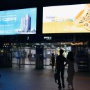 스토리웨이편의점(부산역2층) 이미지