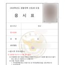 딱풀리는수학학원 네이버블로그