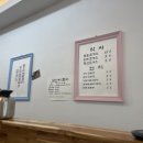 장성상회 이미지