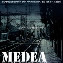 2011년 한양대학교 연극영화학과 정기 WORKSHOP / 졸업 공연 연극＜MEDEA＞ 이미지