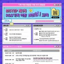 씨티기획 이미지