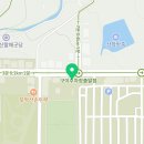 더리터구이모악산점