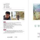 정자문화 이미지