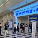 한국정보보호교육센터주 이미지