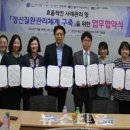 용인시정신건강복지센터 (부설)용인시자살예방센터 이미지