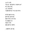 범호농장 이미지