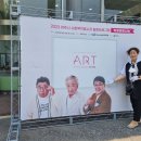 세종국악당 이미지