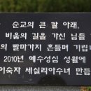 설매재자연휴양림 이미지