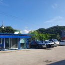 에이스 현대 공업사 이미지