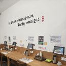 울산중앙초등학교 | 울산 신정동국밥 한식교 울산신정점 맛있었던 냉면 후기