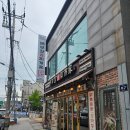 배부장 찌개진천점 | 충북 진천 배부장찌개가 진천점에서 가성비 좋은 생돼지김치찌개로 점심식사