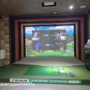 빛가람 골프존 이미지