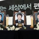 용산-현장-23 이미지