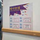 (주)재미팟 | 울산 코스트코 4월 첫째주, 둘째주 할인 및 추천상품, KFI 버터치킨커리용소스 솔직 후기