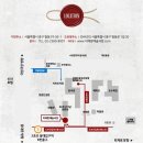 알엔제이 이미지
