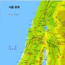 왕국