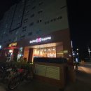 배스킨라빈스강남은곡