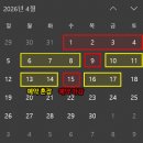 11545-04-02-15 | 대구 테슬라 틴팅 | ❗브이쿨xEV 15% 할인❗ 모델S 루나실버 전면30·측후면15 시인성 후기🔥