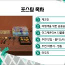 어라이브01