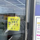 사랑길약국 네이버블로그