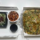 대박난전 사하구점