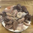 순대나라 | [흑석동] 순대나라 후기.