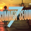 2025년 월간 윤종신 7월호 Summer Seoul 가사 이미지