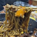 자황 - 창원시 마산합포구 서성로 19 | 창원 맛집, 손님 많은 중화요리 전문점 자황 간짜장과 볶음밥 후기