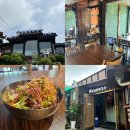 원조중원탑막국수상당 | [청주] 원조중원탑막국수 솔직 후기｜상당산성 근처 식사 추천