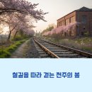 예술공장 티스토리