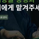 다가온 동물병원 이미지