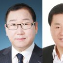 우정트레킹여행사