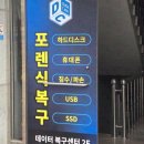 하드케어