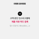 디브로 이미지
