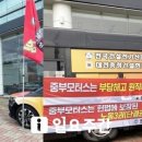 대전모터스 이미지