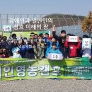 월례농장 이미지