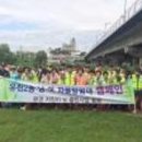 유천지구대 네이버블로그
