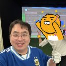 사이다골프스크린