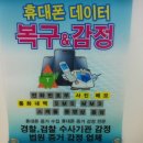 올댓아이티
